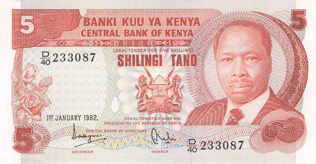 5Shilingi 1982 p.19b